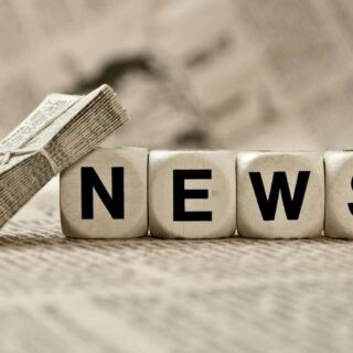 AFPN - Actualité au Népal